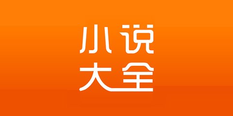 菲律宾移民最快的方法(移民最新方式)